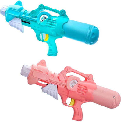 Water Gun (Various Designs/Assortment of Designs) 1pc