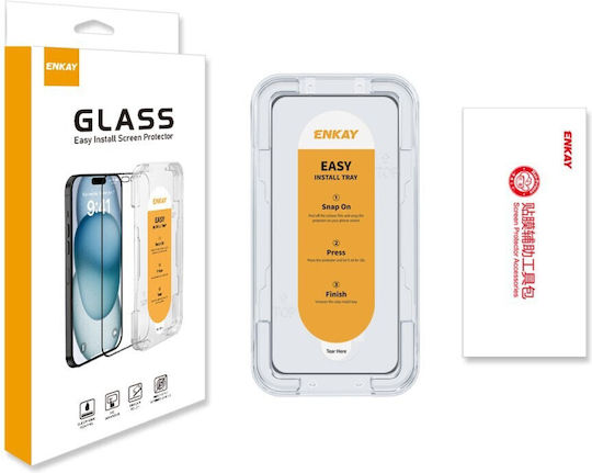 Easy Tempered Glass (Xiaomi 14)