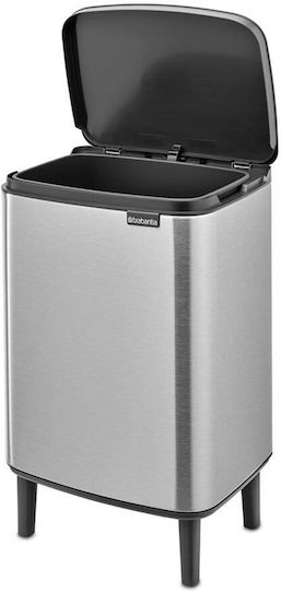 Brabantia Bo Small Hi Brabantia Bo Small Hi