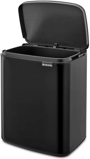 Brabantia Πλαστικός Brabantia Πλαστικός