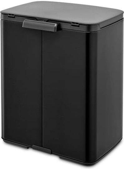 Brabantia Bo Small Plastic Waste Bin with Oscillating Lid Black 12lt