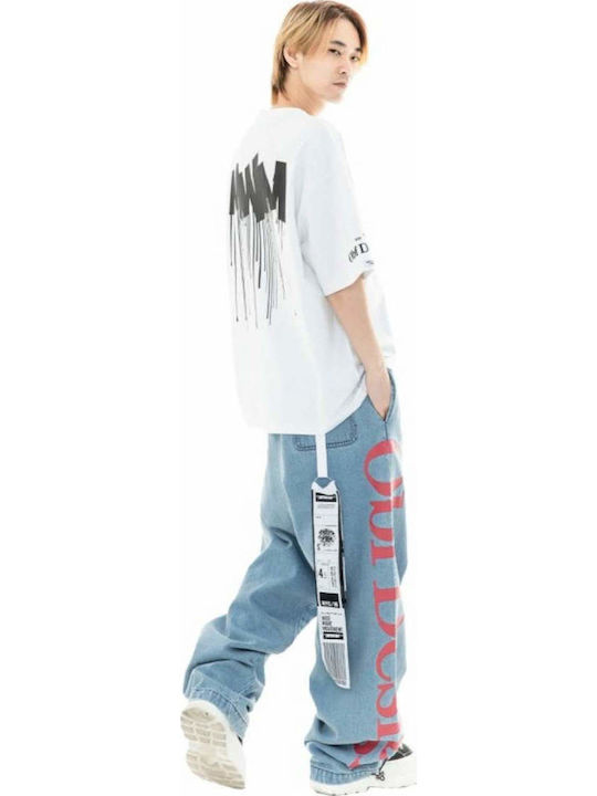 Tricou Alb