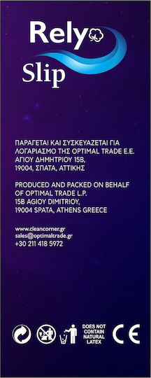 Rely Slip Maxi Πάνες Ακράτειας Large 4x20τμχ