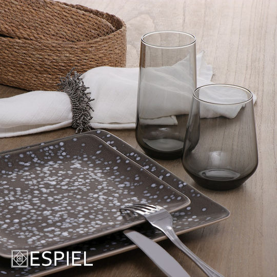 Espiel Καλάθι Ψωμιού Ψάθινο Μπεζ 20x20cm