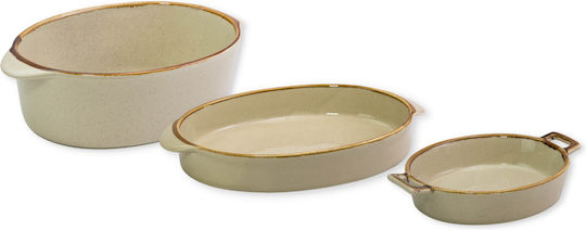 Viosarp Ορθογώνιο Πυρίμαχο Σκεύος Κεραμικό 23x20x7.5cm