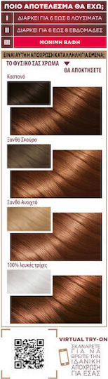Garnier Color Sensation Βαφή Μαλλιών 6.35 Chic Ochre Brown 110ml
