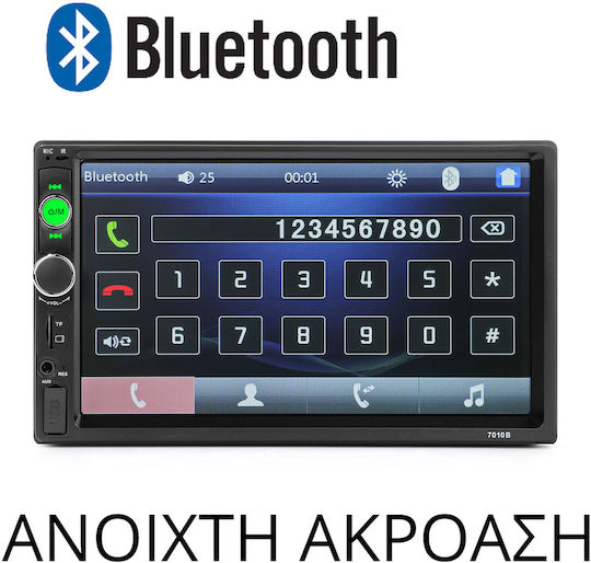 Auto-Audiosysteme 2 DIN Bluetooth USB AUX GPS mit 7" Touchscreen