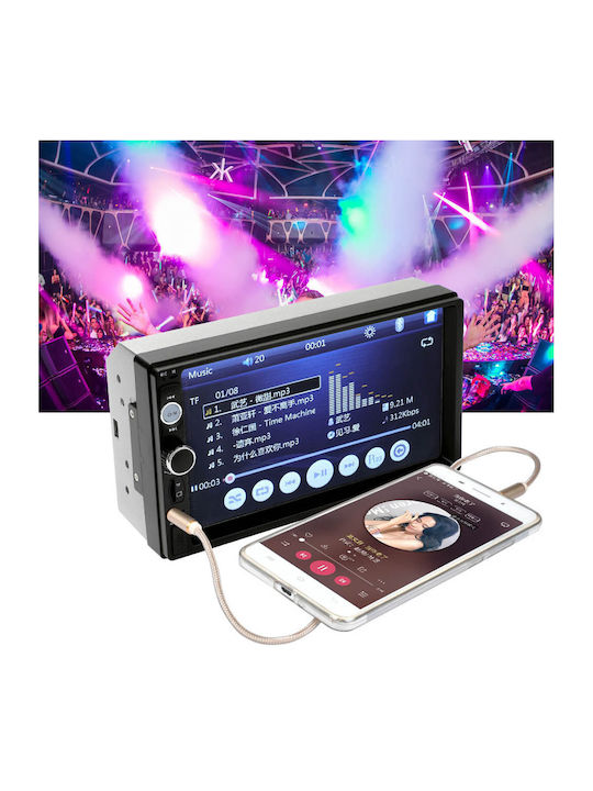 Car Audio System 2DIN (Bluetooth/USB/AUX/GPS) with 7" Touch Screen
