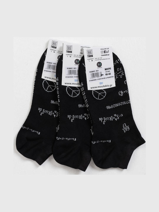 Sock Ing Дамски Чорапи Black 3Пакет Sock Ing Дамски Чорапи Black 3Пакет
