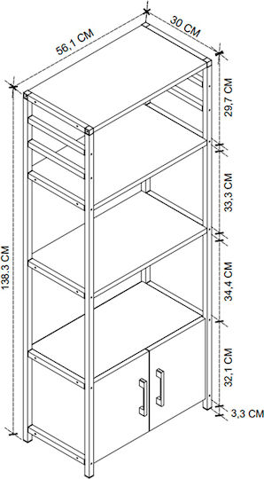 Megapap Agero Kitchen Rack Metallic 4 Tiers Brown 56.1x30x138.3cm