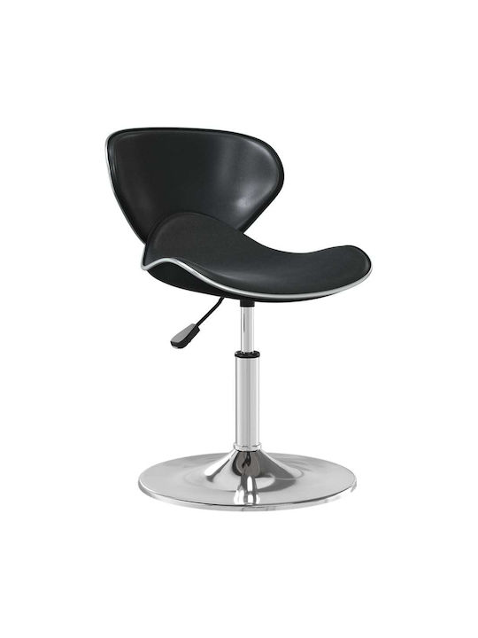 Stool Bar with Adjustable Height Black 45.5x45x61-76cm