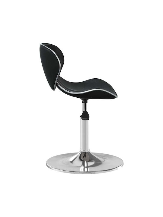 Stool Bar with Adjustable Height Black 45.5x45x61-76cm