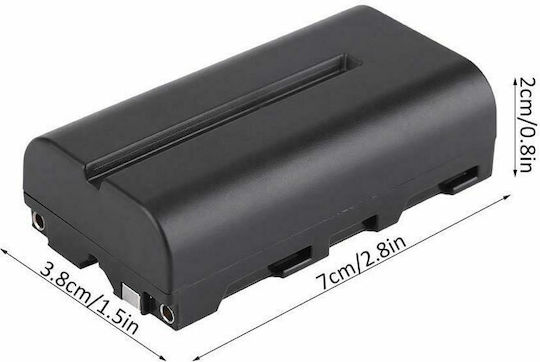 Μπαταρία Βιντεοκάμερας 2000mAh Συμβατή με Sony