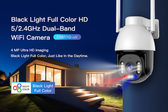 Vstarcam CS611Q-UV IP Cameră de Supraveghere Wi-Fi Full HD+ 4MP Rezistentă la apă cu Comunicare Bidirecțională și Lentilă 4mm