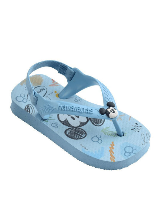 Παιδικές Σαγιονάρες Μπλε Baby