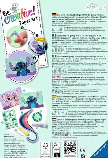Ravensburger 23750 Игра за изкуство и занаяти
