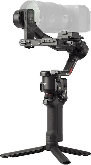 DJI RS 4 Gimbal Stabilizer Гимбал и стабилизатори
