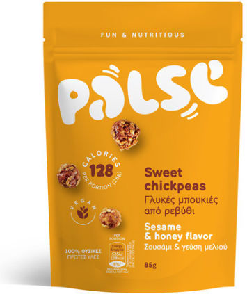 Palse Popcorn 85gr