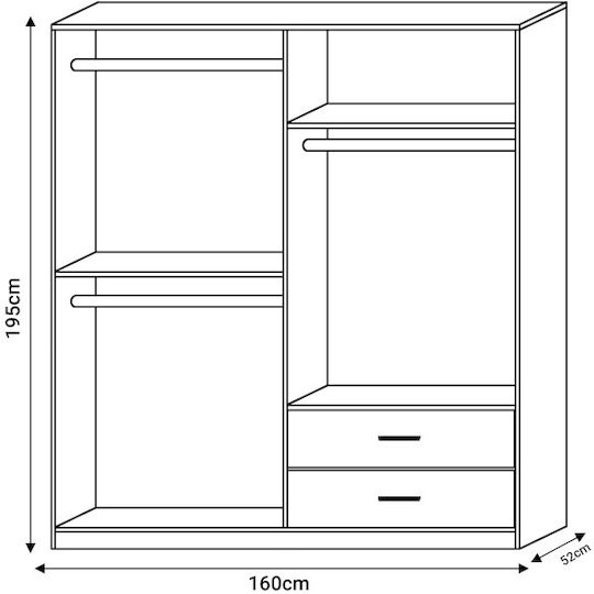 Четири врати Гардероб Edritte Орех 160x52x195см