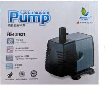 Jeneca Submersible Pump Aquarium Circulation Pump Silent - 880L/h