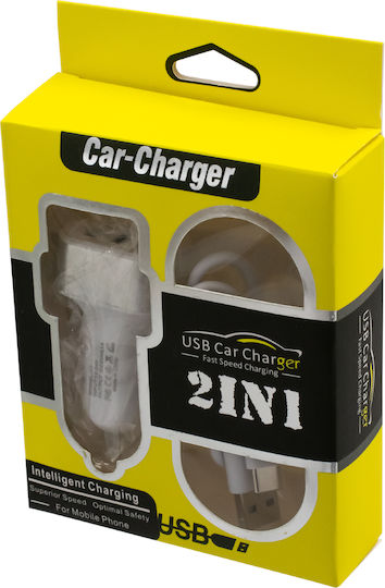 GloboStar Auto-Ladegerät 20W 3.1A mit Anschlüssen: 3xUSB mit Kabel Typ-C,TC-TC Silber Farbe