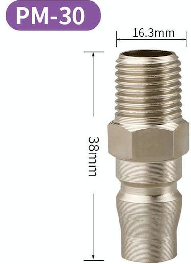 Laize Pm-30 Σύνδεσμος