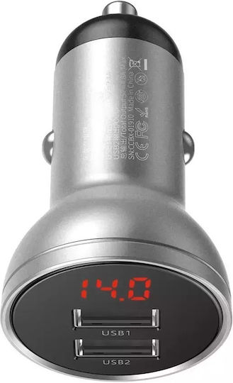 Baseus Φορτιστής Αυτοκινήτου 24W 4.8A Γρήγορης Φόρτισης με Θύρες: 2xUSB Γκρι