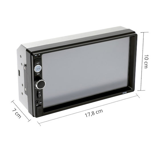 Автомобилна Аудио Система 2 DIN (Bluetooth/USB/AUX/Wi-Fi/GPS/Apple CarPlay/Android Auto) с Touch Screen 7"