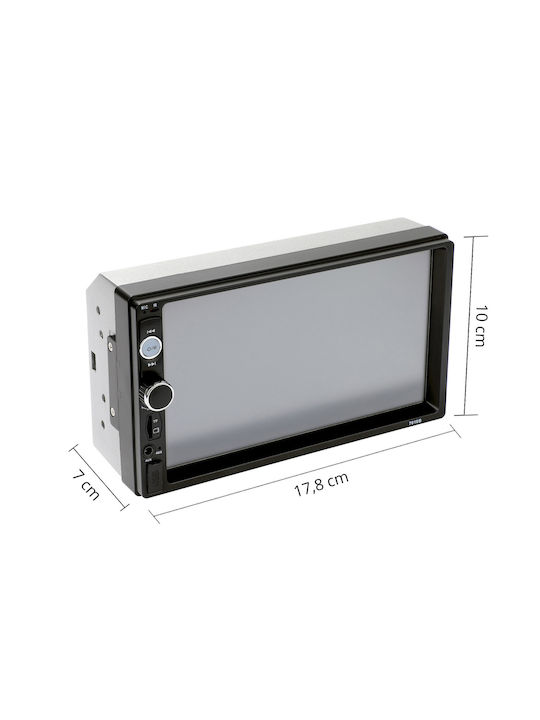Ηχοσύστημα Αυτοκινήτου 2DIN (Bluetooth/USB/AUX/WiFi) με Οθόνη Αφής 7"