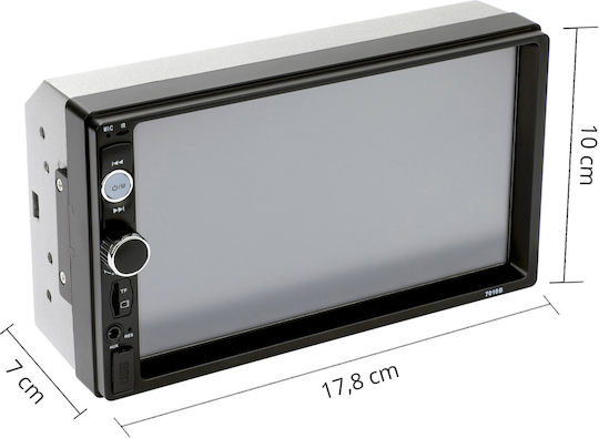 Автомобилна Аудио Система 2 DIN (Bluetooth/USB/AUX/WiFi/GPS) с Touch Screen 7"