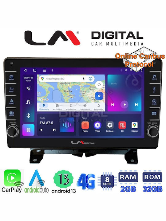 LM Digital Ηχοσύστημα Αυτοκινήτου για Land Rover Range Rover Sport 2005 > 2014 (Bluetooth/USB/WiFi/GPS/Apple-Carplay/Android-Auto)