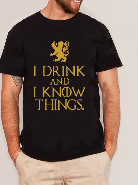 Fruit of the Loom Game Of Thrones I Drink And I Know Things Tricou Negru Bumbac