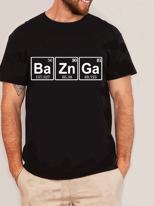 Fruit of the Loom Big Bang Theory T-shirt Βαμβακερό Fruit of the Loom Big Bang Theory T-shirt Βαμβακερό