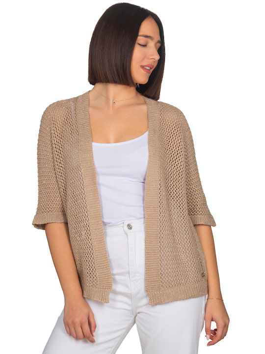 Women's Cardigan Beige