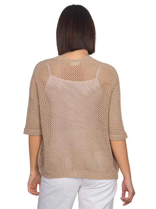 Women's Cardigan Beige