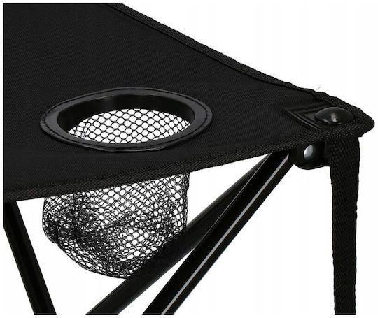 Table Metal for Camping Foldable 46x46x38cm Black