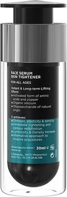 Frezyderm Face Tightener Αντιγηραντικό Serum Προσώπου με Κολλαγόνο για Σύσφιξη 30ml