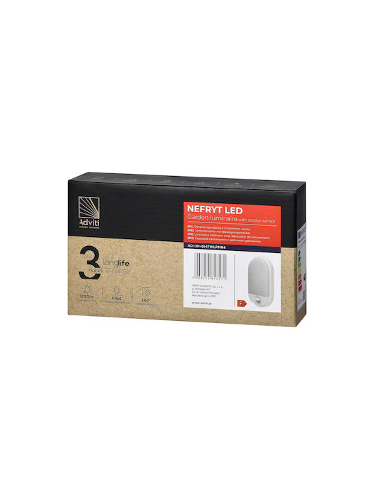 Adviti Επιτοίχια Εξωτερική Πλαφονιέρα LED IP54 15W με Φυσικό Λευκό Φως 11.92x21.22x4.45εκ.