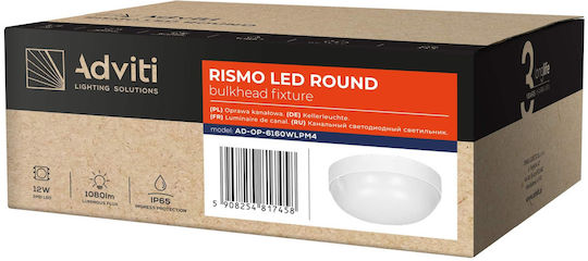 Adviti Επιτοίχια Εξωτερική Πλαφονιέρα LED IP65 12W με Φυσικό Λευκό Φως