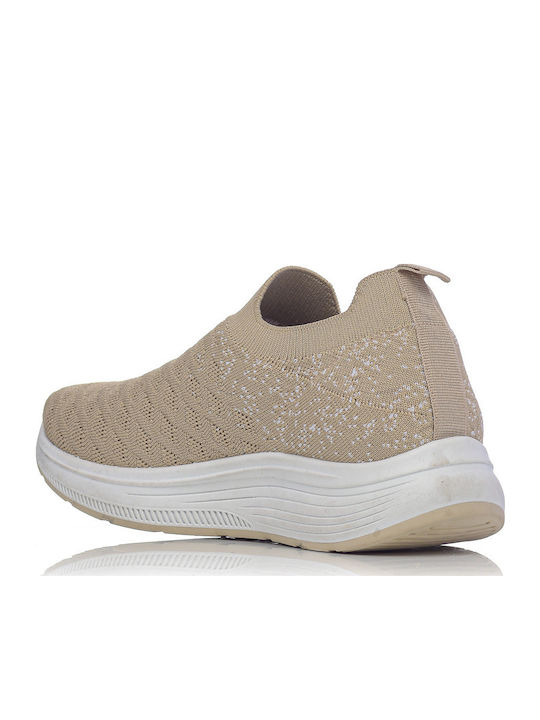 Γυναικεία Ανατομικά Sneakers Μπεζ