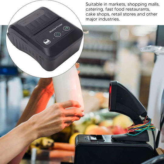 Θερμικός Εκτυπωτής Αποδείξεων Φορητός Bluetooth / USB