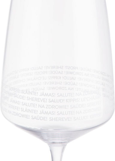 Butlers Crystal Red Wine Glass 650ml