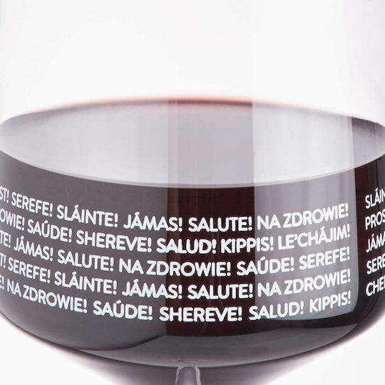 Butlers Crystal Red Wine Glass 650ml
