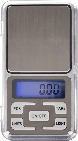 Digital Kitchen Scale Up To 0.2kg Gray