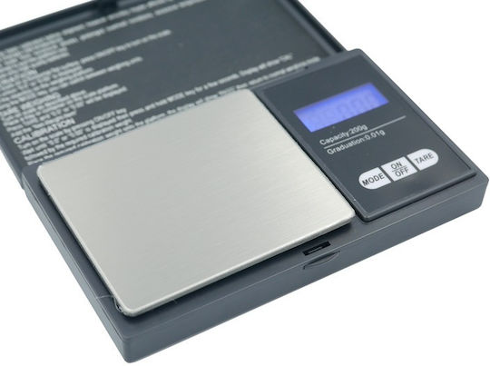 Ψηφιακή Ζυγαριά Κουζίνας έως 0.2kg Γκρι