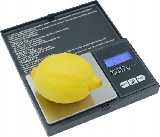 Ψηφιακή Ζυγαριά Κουζίνας έως 0.2kg Γκρι