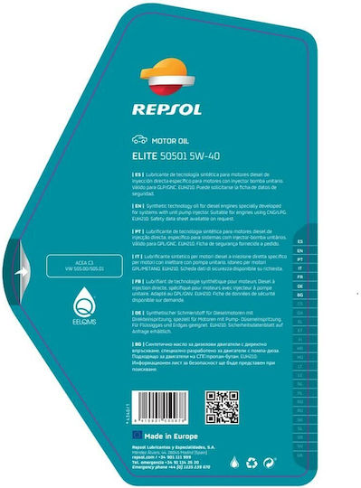 Repsol Elite Συνθετικό Λάδι Αυτοκινήτου 5W-40 5lt