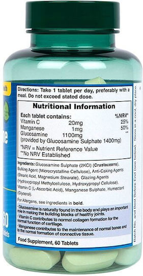 Holland & Barrett Sulfat de glucozamină 1400 mg 60 Comprimate