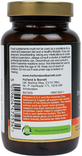 glutathione injection price india Holland & Barrett Cod Liver Oil with Omega-3 Price in India main image 0