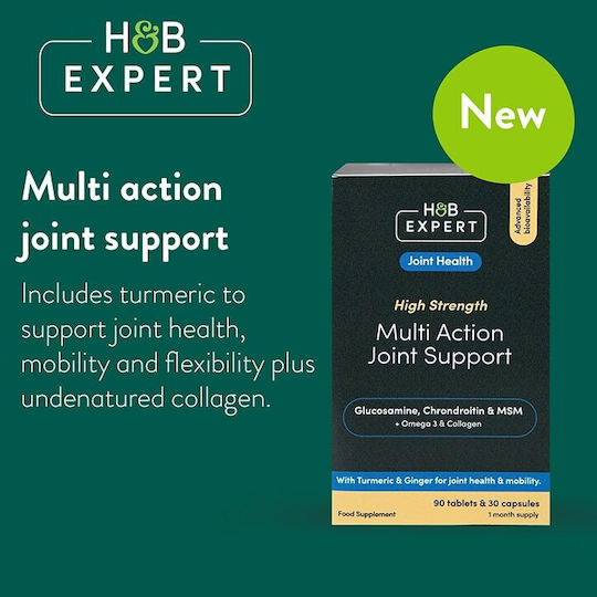 Holland & Barrett High Strength Multi Action Joint Support 90 Ταμπλέτες